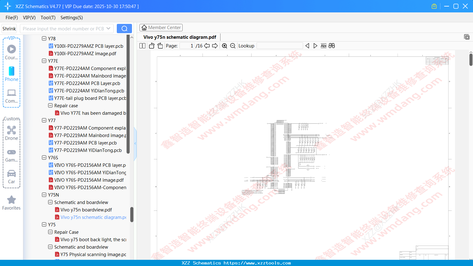 Vivo Y75n Schematic Diagram